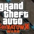 Grand Theft Auto Chinatown Wars PSP Trailer
