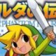 The Legend of Zelda: Phantom Hourglass Manga – Fan Translation Complete