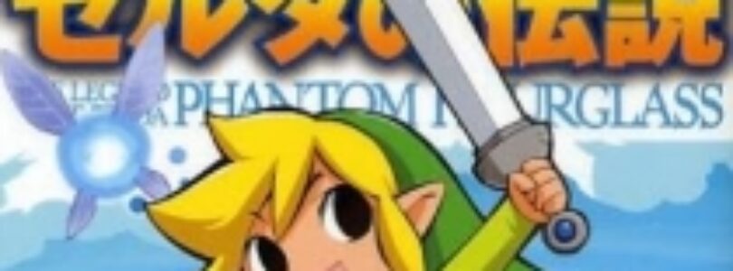 The Legend of Zelda: Phantom Hourglass Manga – Fan Translation Complete