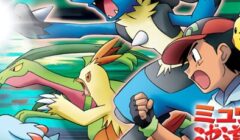 Why Pokemon Should Be On The Wii U