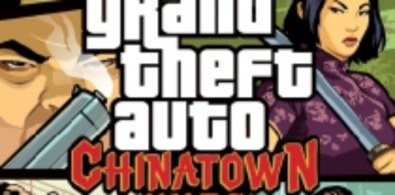 GTA China Town Wars iPhone & iPod Touch Launch Trailer